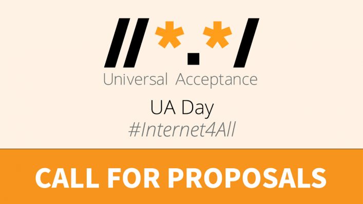 UASG Announces Call for Proposals