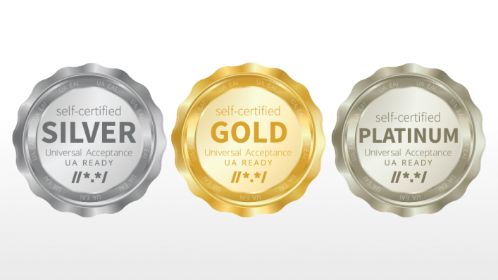 New EAI Self-Certification